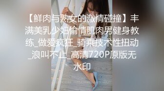 高颜值大奶美女吃鸡啪啪 流水了有反应啦 嗯 能不能不戴套 不行 肤白貌美鲍鱼粉嫩 被大叔狠狠输出 浪叫连连