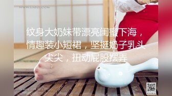 高颜值美女外表看似清纯 骚穴却淫水流不止_