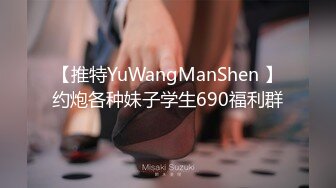 最新TS美人妖网红 甄选1888福利超大合集 第二弹！【290V】 (263)