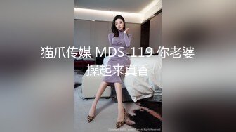 麻豆传媒 MDAG-0002《热舞系少女》大叔街头套路