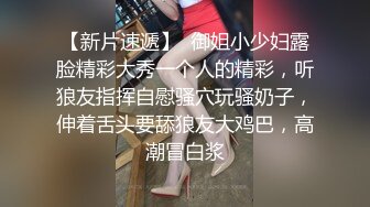 身材完美女仆装连屁股都盖不住，酒店操B，女上位男主角真有劲操的大叫不要