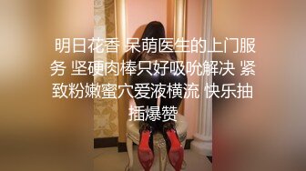 双马尾白虎学妹酷爱大洋屌，穿着性感情趣女仆装被外教老师各种姿势操，深喉颜射脸上！