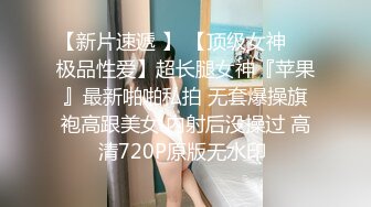 【 奶球的球迷车模闺蜜】被大哥无套操得乳浪迭起，菊花破处，连续内射高潮不断，简直就是一场性爱的视觉盛宴 无套内射 (5)