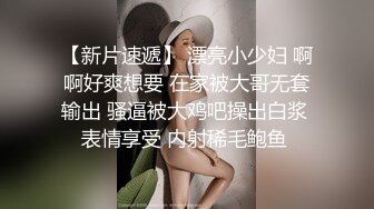 长腿小姐姐吖 01