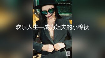 探花大熊哥 3000块网约 极品身材颜值的幼师兼职外围女 -纯欲温柔身材性感