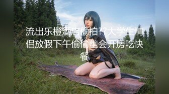 -快手主播『艳艳加油』极品熟女全裸私拍 浓密森林 超级大奶牛34V (19)