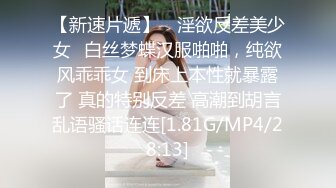 侄女來家里玩G罩杯,和女儿住在一起 逼好嫩看了流口水 晚上下了安眠藥半夜破處 還剪B毛留念