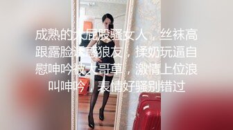 千人斩星选第二场腰细美乳萌妹子，近距离镜头前舔弄穿上学生制服掰穴1