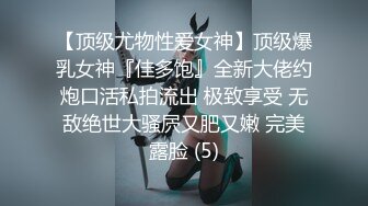 用成人的方式打开抖音 各种抖音风抖奶热舞合集[2100V] (138)