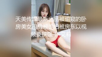 (sex)20231113_小雅爱吃鸡_1706711530