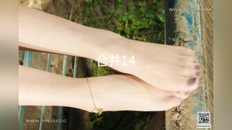 【PM004】女王的性狗奴.M男调教.束缚服从.女王调教. #莉娜