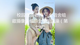   婴儿肥肉嘟嘟像混血激情操逼 抓大屌一顿吸 主动骑上来猛坐 抬腿侧入爆插骚穴