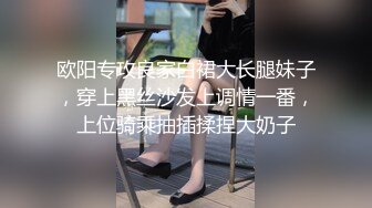 玩弄女友的骚逼