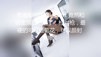 ⭐纯欲小可爱⭐00后可爱小女仆 清纯靓丽的外表下