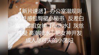 [中文字幕] 滿員電車超美人妻被癡漢騷擾、沒想到 … VOSS136