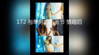 STP24314 【撸点极高】九分超高颜值19岁美少女  偶像明星级别颜值 吊打各路网红  刚发育好的奶子最可口 收益榜日入好几千