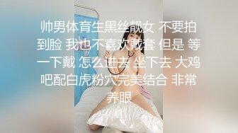 俄罗斯新人妹妹！小巧坚挺美乳！自摸无毛肥穴，骑在身上磨蹭，换个毛妹大屌爆操，美臀一下下深插