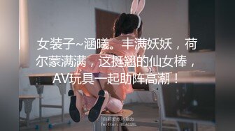 【新片速遞】漂亮黑丝美女 爸爸插的好深温柔一点 身材苗条胸推股推舔菊花 被大鸡吧无套多姿势输出上位骑乘啪啪打桩娇喘连连 内射