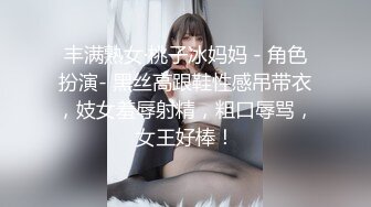 【女子保健】男技师偷拍骚女按摩操逼，精油推背