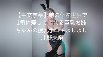 颜值不错的风骚小女友在家让小哥玩弄直播啪啪给狼友看，深喉舔弄大鸡巴好骚，压在身下边亲边草按摩棒玩她逼