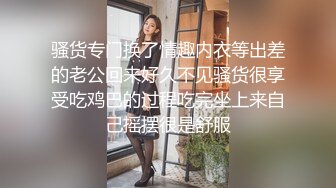 原来有这么多人喜欢看着自己的老婆别人操！