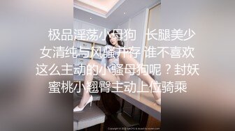 巨乳人妻趁丈夫出轨偷情隔壁老王，白浆四溢