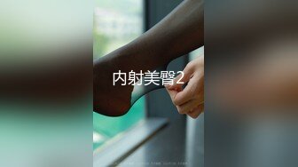 无码国产精品一区二区高潮