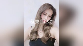 小马丶寻花足浴按摩勾搭甜美女技师