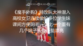  原创24 表哥关心几句出门上班后，我把嫂子骗进房间交，摸她的大奶子