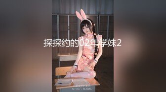 《稀缺资源❤️内射女神》精液从女神嫩穴流出的样子是如此美丽 白浆缓缓从屄内流出，堪称绝美~ 精液灌满女神小骚逼