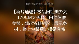 5/8最新 侄子爆肏嫂子酒店偷情纵享肉欲狂操爆菊后庭精液狂涌VIP1196