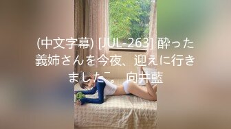 Coser少女的私人武术调教