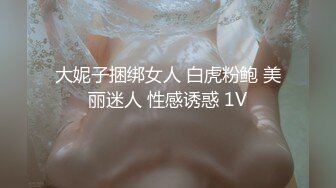  奔驰哥温泉酒店豪华套房约炮长沙财经学院气质美女一边草一边手机自拍