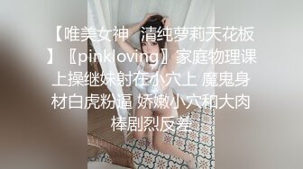 安享经理熟妇温柔口活，精液喷射他老公给买的项链双视角拍摄