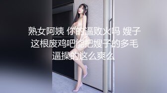 【私密泄露】 情侣「林培雯」与大屌男友无套性爱，喜欢吃鸡的时候拍视频留念 (2)