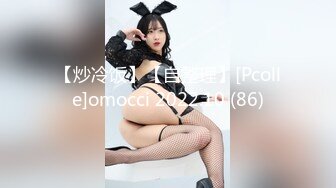 STP29449 ?淫娃御姐? 最新极品推特网红尤物▌桥本香菜▌美腿淫丝足交 抽刺玉腿马眼拉丝 操入滚烫阴道内射淫精