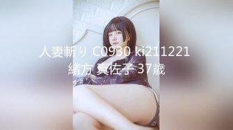 《极品CP魔手外购》技术型坑神封神作品！酒吧躲藏女厕内缝中极限偸拍超多气质靓妹方便~性感小姐姐深喉呕吐功夫了得 (8)