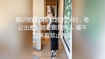 丝袜控小骚妻自慰实拍