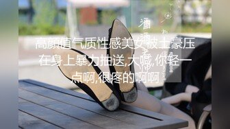 女神 王馨瑶 性感黑色轻透情趣服饰 御姐姿态婀娜妩媚 端庄气质撩人心怀