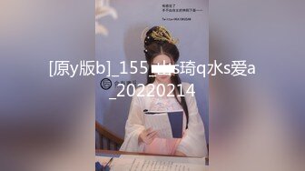 星空传媒最新出品XK8113极度诱惑拜金女的骗局-七七