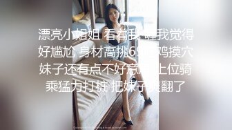 优雅气质尤物御姐女神 穿肉丝高跟的短裙女神出轨偷情，这么骚 活该被操的差点就尿出来