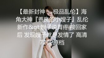 蜜桃传媒 pmc-443 为了钱让哥哥上自己女朋友-艾熙