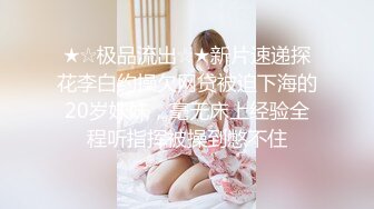 大长腿牛仔裤美女小姐姐 喜欢穿着衣服调下情 抬起腿特写揉穴