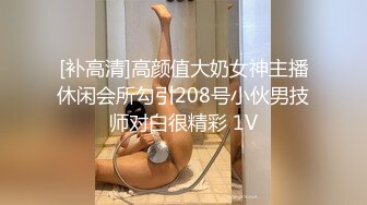 没事草老婆