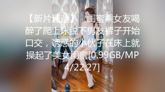 露脸泄密，邻家乖乖女眼镜妹【小芸】高价定制私拍，没了纯只剩下欲，裸舞丝袜诱惑啪啪内射 (6)