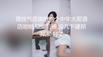 快手超美御姐女神（姐姐大人）大尺度私拍，奶子这么大，自己玩在浪叫呻吟！