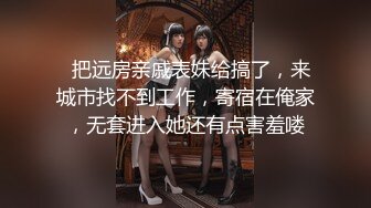 9月最新流出魔手外购极品厕拍《前景后景》偷拍(酒吧美女）尿尿似喷泉的黄裙美女极品无毛白虎逼