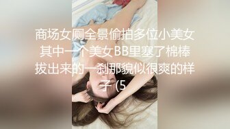  窈窕身材S型曲线尤物女神 冉冉学姐 日系泳衣小姐姐精湛足交舌 顶臀后入又紧又爽内射中出