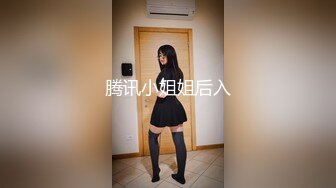 后入丰臀熟女