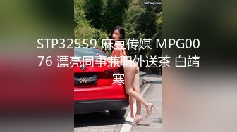 【台湾高颜值风骚御姐ladyyuan】黑丝啪啪，甜美俏佳人，绝美的干炮搭档，强烈推荐！ (3)